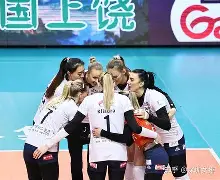 多米体育官网季赛结束时,会对各个段位的玩家发放什么奖励