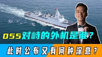多米真人豪强地主和门阀士族的区别与联系