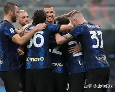 国米比赛集锦 国米比赛集锦